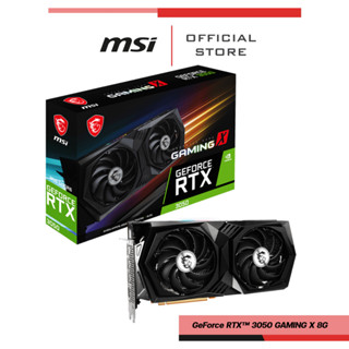 MSI VGA การ์ดจอ GRAPHICS CARDS GeForce RTX 3050 GAMING X 8G