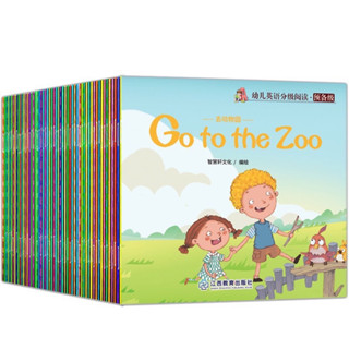 หนังสือนิทาน ฉบับอังกฤษ-จีน จำนวน60เล่ม แนววิทยาศาสตร์ 故事书 中英文版 60pc