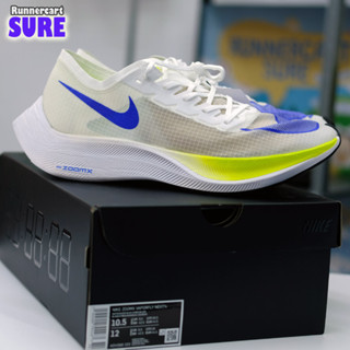 Sure_Nike ZoomX Vaporfly Next% (10.5 US) รองเท้าวิ่งมือสอง