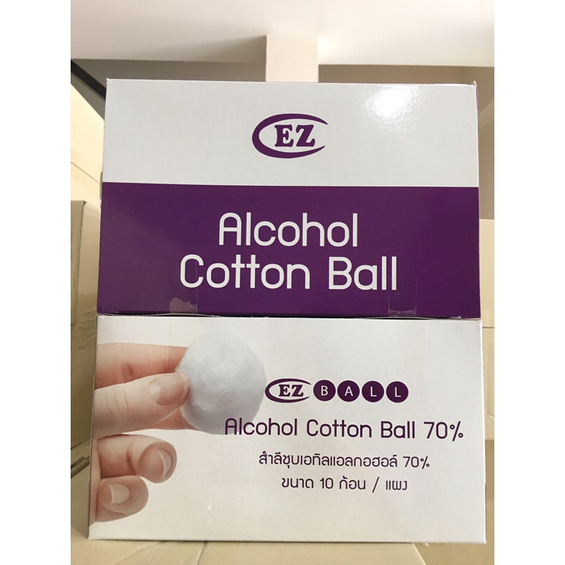 สำลีชุบแอลกอฮอล์ยี่ห้อ EZBall กล่องละ 40 แผง/แผงละ 10 ก้อนราคาต่อกล่อง แอลกอฮอล์ 70% หมดอายุ 01082026 ค่ะ