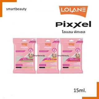 ถูกมาก!! ผงฟอกผสมคอลลาเจน Lolane โลแลน Pixxel Collagen เพื่อการทำไฮไลต์,และยกระดับความสว่าง 15ml. ( ถุงชมพู )