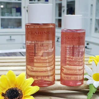 Clarins soothing toning lotion with chamomile 50ml 100ml โทนเนอร์เช็ดผิว