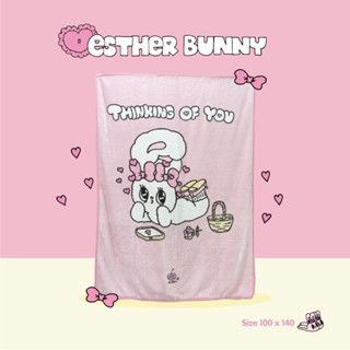 ผ้าห่ม Esther Bunny Blanket Cream Bunny