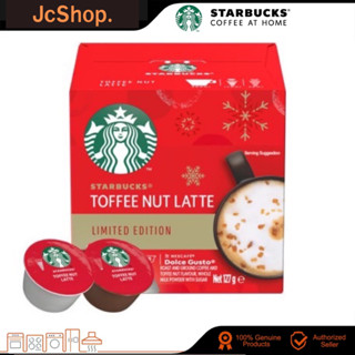 Limited Edition🔥Starbucks® Holiday Blend กาแฟบด beสำเร็จ สินค้ารสใหม่ exp.07/2023