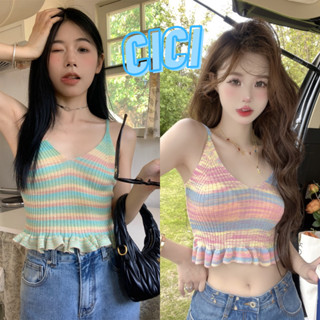 Cici(NO.A1067-3)เสื้อสายเดี่ยวไหมพรมคอวี ดีเทลชายระบายไล่สีแบบสาวเก๋ ต้องตำ