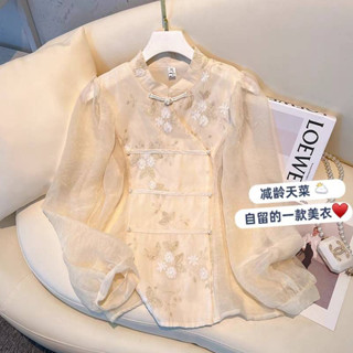 เสื้อคอจีนผ้าชีฟองปักลายสวยงาม ไซส์ XL中国风盘扣雪纺衬衫女春装2023新款 XL码