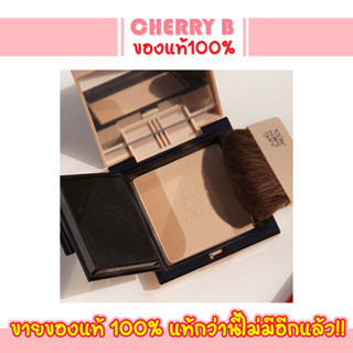 เฉดดิ้งกรอบหน้าพุ่ง JUNG SAEM MOOL SKIN NUDER SHADING PACT