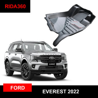 พรมปูพื้นรถยนต์ RIDA360 FORD EVEREST 2022 ถึงปัจจุบัน