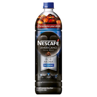 NESCAFE Americano HouseBlend กาแฟพร้อมดื่ม เนสกาแฟอเมริกาโน่ เฮาส์เบลนด์ 950ml