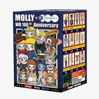 กล่องสุ่ม/ระบุตัว พร้อมส่ง 🎬🎞️  Molly x Warner Bros. 100th Anniversary Series : Pop Mart