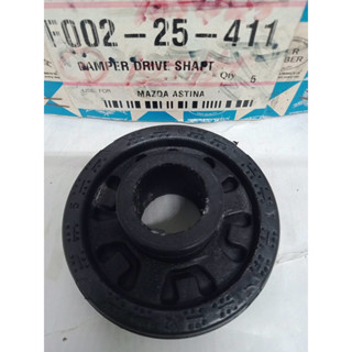 บูชถ่วงเพลา MAZDA ASTINA รูใน  24 มิล  สูง  17/30  มิล ผ่าศูนย์กลาง  80 มิล ราคา  ชิ้นละ  380  บาท