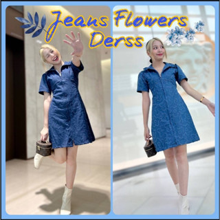 💙Jeans flowers dress💙เดรสกระโปรงยีนส์ ผ้ายีนส์ ลายดอกไม้ คอปก เข้ารูปทรงสวย