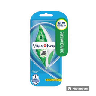 เทปลบคำผิด Liquid “Paper Mate” รุ่น Dry Line Grip (5 มิล x 8.5 ม.)