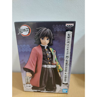 Giyu ของแท้ JP - DXF Banpresto [โมเดล Demon Slayer] == แท้  ครบกล่อง (ของสะสม)