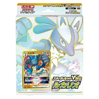 Pokemon Card Game Sword &amp; Shield Starter Set VSTAR Lucario box