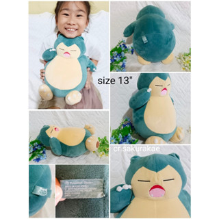 (พร้อมส่ง) ตุ๊กตาโปเกม่อน Pokeball Pokemon โปเกบอล โปเกม่อนตัวใหญ่ sizeใหญ่ มือสอง ตุ๊กตาลิขสิทธิ์แท้  ตุ๊กตาผ้า