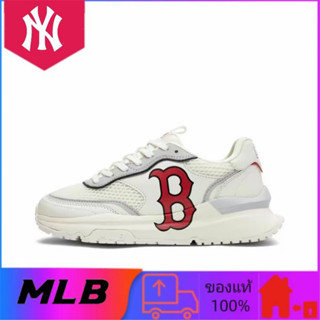 MLB แท้ 100% สวมใส่สบายทนแรงกระแทกรองเท้าพ่อต่ำด้านบน unisex สีงาช้าง