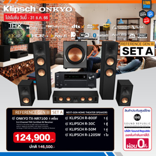 R Set A / ONKYO TX-NR7100 + Klipsch R-800F + R-30C + R-50M + R-120SW / ประกันศูนย์ SoundReplublic