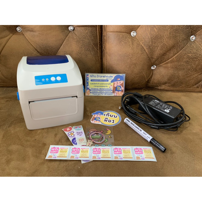 Gprinter รุ่น GP1324D แถมกระดาษ 1 ม้วน(มือสอง)