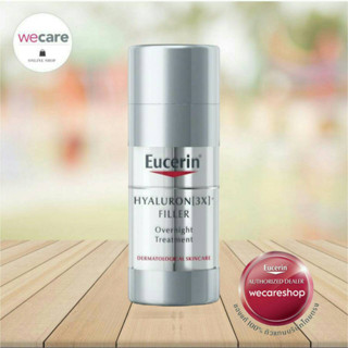 [Exp.2025] New!! Eucerin Hyaluron[3X]+ filler overnight treatment