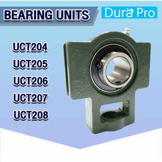 UCT204 UCT205 UCT206 UCT207 UCT208 ตลับลูกปืนตุ๊กตา BEARING UNITS  ตลับลูกปืนสำหรับเพลามิล UCT204 - UCT208 โดย Dura Pro