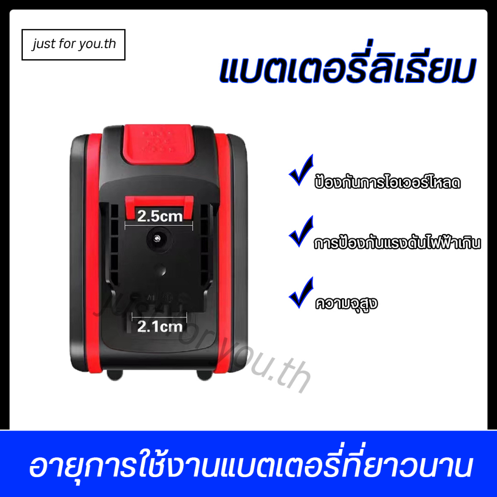 288V บล็อกไฟฟ้าแรงๆแบตเตอรี่ลิเธียม 288VF สว่านไร้สาย สว่าน ใช้กับสว่านไร้สาย