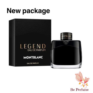 น้ำหอมแท้ MONTBLANC LEGEND EDP 100 ml. ใหม่ล่าสุด