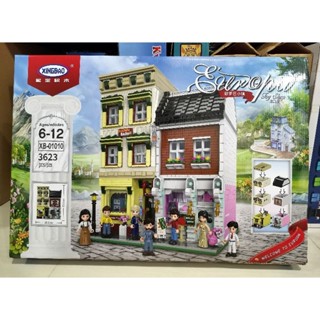 Xingbao XB-01010 Europa toy shop ร้านขายของเล่น 3,623ชิ้นพร้อมส่งจากไทย(กทม)