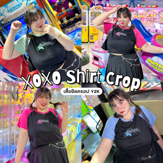 XOXO Shirt Crop (เสื้อยืดครอป)💋🍫🥦🍒 เสื้อแนว Y2K เสื้อผ้าสาวอวบอ้วน | Geebeety