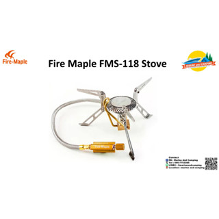 FireMaple FMS-118 Stove