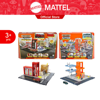 Matchbox Action Drivers Fire Station Rescue / Park &amp; Play Garage Playset แม็ตช์บ๊อกซ์ ชุดของเล่นจำลองสถานีฝึกดับเพลิง และ จำลองลานจอดรถ สินค้าแยกขาย(GVY85 CH)