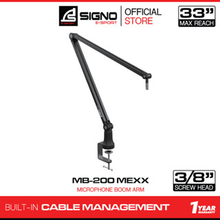 SIGNO E-Sport Microphone Boom Arm MEXX รุ่น MB-200 (ขาแขวนไมโครโฟน)