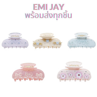 พร้อมส่ง - EMI JAY - กิ๊ฟหนีบผม ขนาด 3 นิ้ว