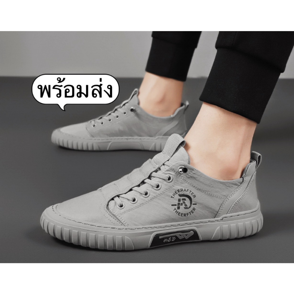 Mavis มาใหม่ รองเท้าผ้าใบผ้าผู้ชาย สไตล์สปอร์ต รุ่นฮิดมี2สี เทา ดำ  NO.M46 พร้อมส่งจ๊า