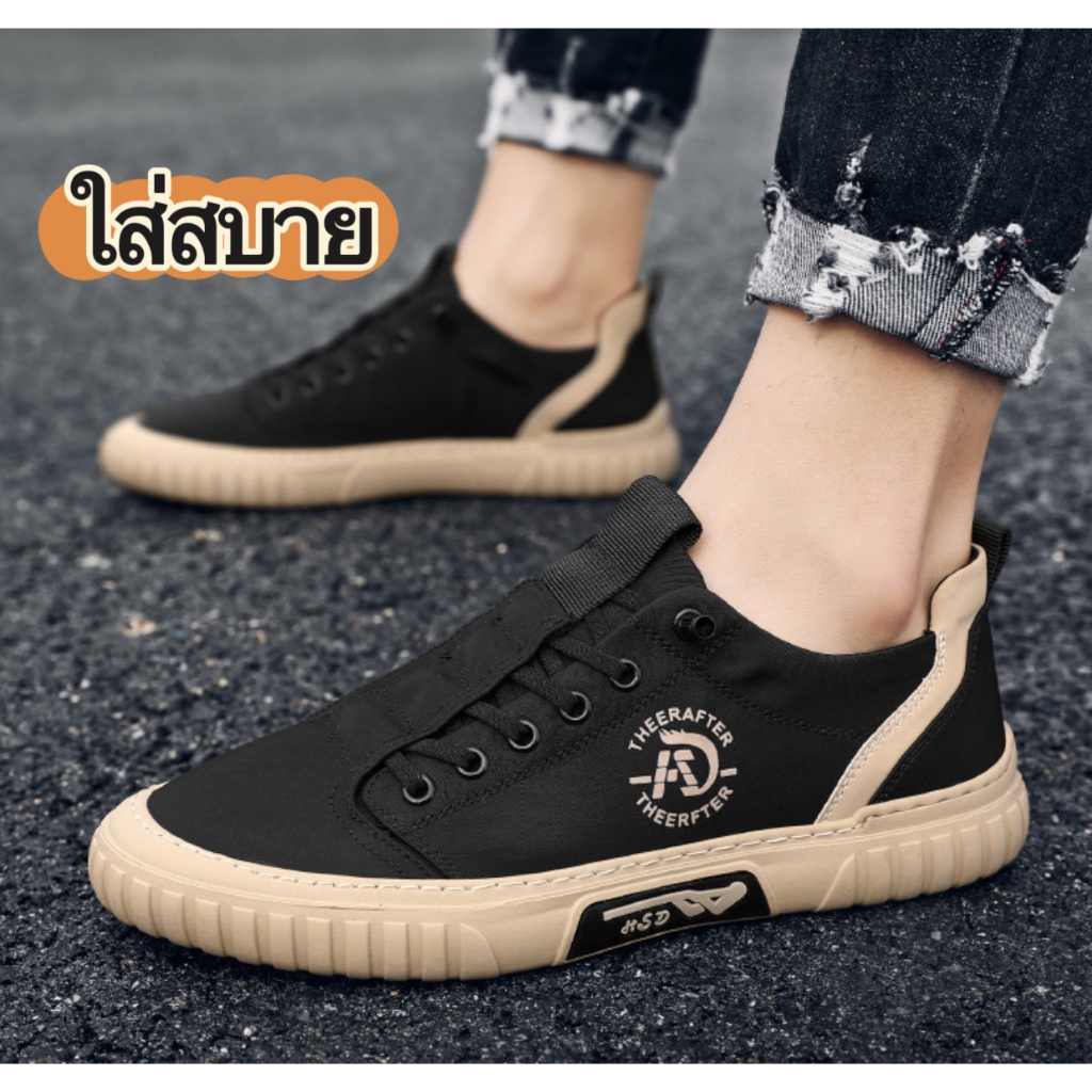 Mavis มาใหม่ รองเท้าผ้าใบผ้าผู้ชาย สไตล์สปอร์ต รุ่นฮิดมี2สี เทา ดำ  NO.M46 พร้อมส่งจ๊า