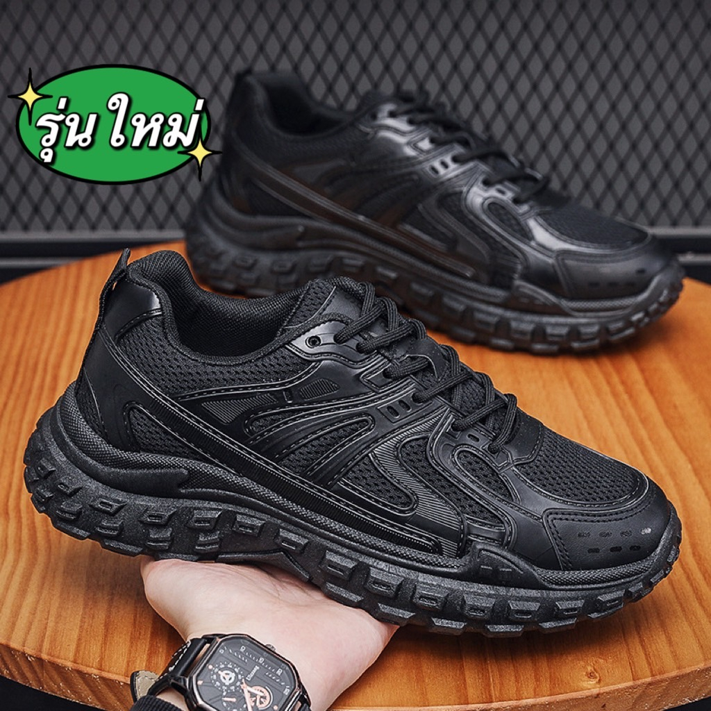 Mavis  มาใหม่ รองเท้าผ้าใบผ้าผู้ชาย สไตล์สปอร์ต รุ่นฮิดมี2สี ดำ ครีม  NO.M119 พร้อมส่งจ๊า