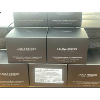 แท้ฉลากไทยปี2021 Laura Mercier Translucent Loose Setting Powder 29g