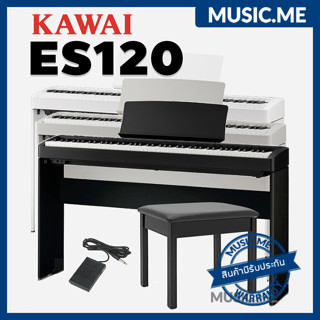 เปียโนไฟฟ้า Kawai ES-120 I ผ่อน0% นาน10เดือน