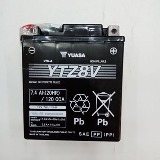 แบตเตอรี่ (YUASA) YTZ 8V (X-MAX) รหัสสินค้า 042185