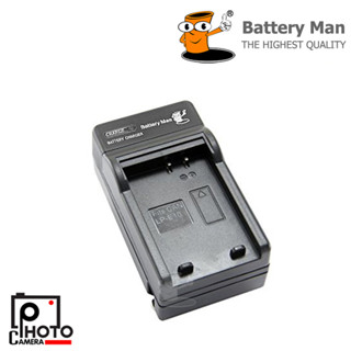 Battery Man CHARGER CANON LP-E10