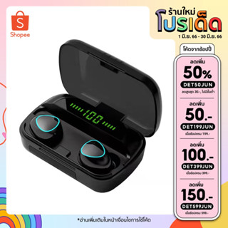 TWS Wirelessรุ่น M10 bluetooth 5.1 headset Earphone Earbud หูฟังบลูทูธ สเตอริโอ หูฟังเล่นเกมส์แยกเสียงซ้ายขวา