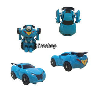 ROBOT TO CAR หุ่นยนต์แปลงร่าง สีสันสดใส น่าเล่นมากๆ ***ราคาต่อ 1 กล่อง***