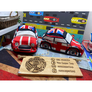 ที่ใส่ทิชชู Mini Cooper Union Jack