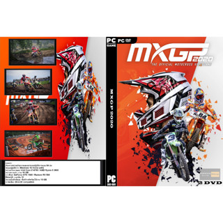 เกมส์ PC/NB MXGP 2020