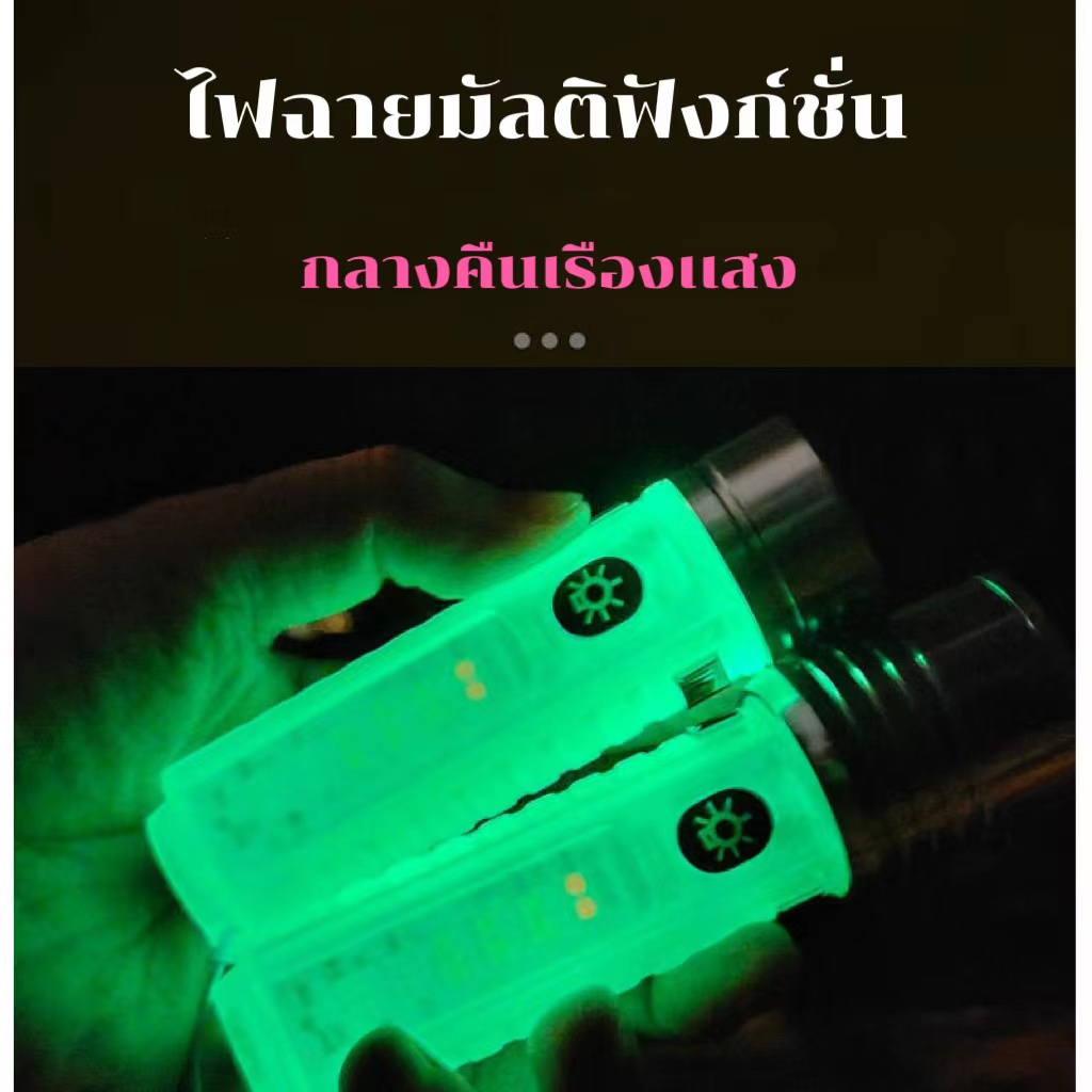 ไฟฉายเเรงสูงมัลติฟังก์ชั่น โคมไฟตรวจสอบธนบัตรเเรืองเเสงในที่มืด พร้อมแม่เหล็ก มี2รุ่น ราคา ถูกที่สุด ดีลบีเคเค แกลเลอรีภาพที่ 4