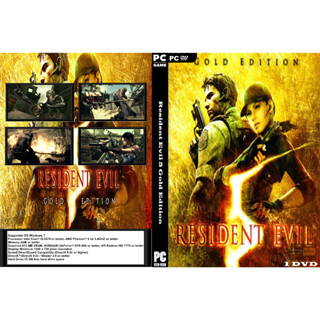 เกมส์ PC/NB Resident Evil 5 Gold Edition