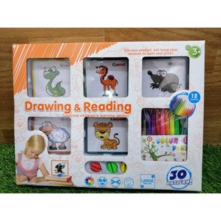 Drawing &amp; Reading Set สัตว์น่ารัก การ์ดคำศัพท์ภาษาอังกฤษ พร้อมรูปประกอบ ของเล่นเด็กเสริมพัฒนาการ