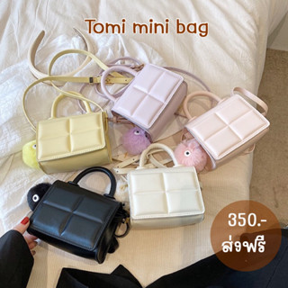 กระเป๋าใบจิ๋วสะพายข้าง ถอดสายคล้องแขนได้ (แถมพวงกุญแจ) สีพาสเทล Tomi mini bag