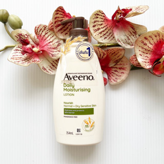 354 ml. ผลิต 02/23 Aveeno Daily Moisturising Lotion Normal + Dry อาวีโน่ เดลี่ มอยส์เจอร์ไรซิ่ง โลชั่น สีเขียว