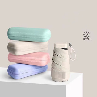 ร่ม ร่มพับ 6 ตอน ร่มกันยูวี (7 สีพร้อมส่ง) กันน้ำ น้ำหนักเบา